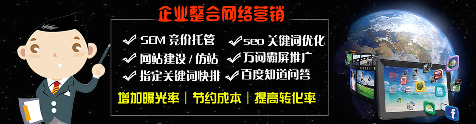 呼兰小红书信息流